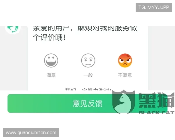 预测波胆的公众号如何防骗避坑极速提现